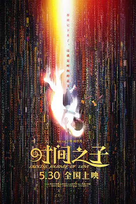 japan丰满mature肉感