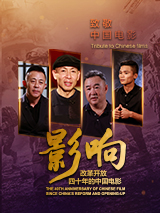 精品久久久久久久久中文字幕